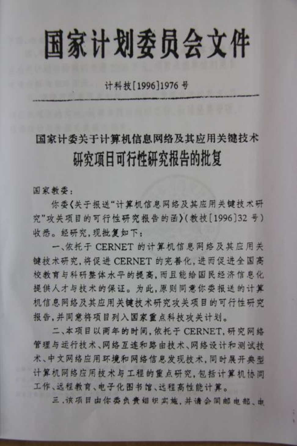 圖片 8